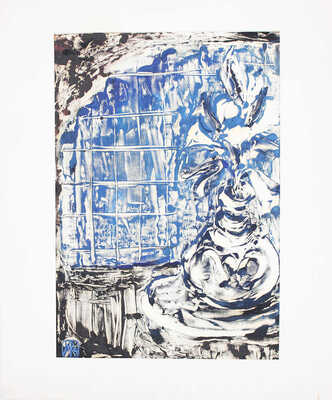 Раубе-Горчилина Мария Вячеславовна. Цветы у окна на синем фоне